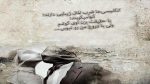 دانلود آهنگ غنچه دوداخلارینا از سعید کیوانی